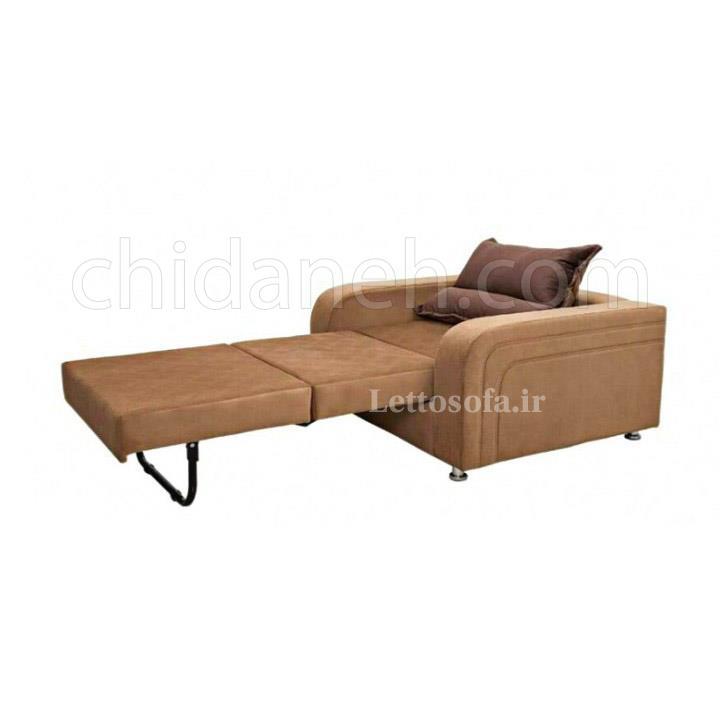 Chidaneh.com placeholder image