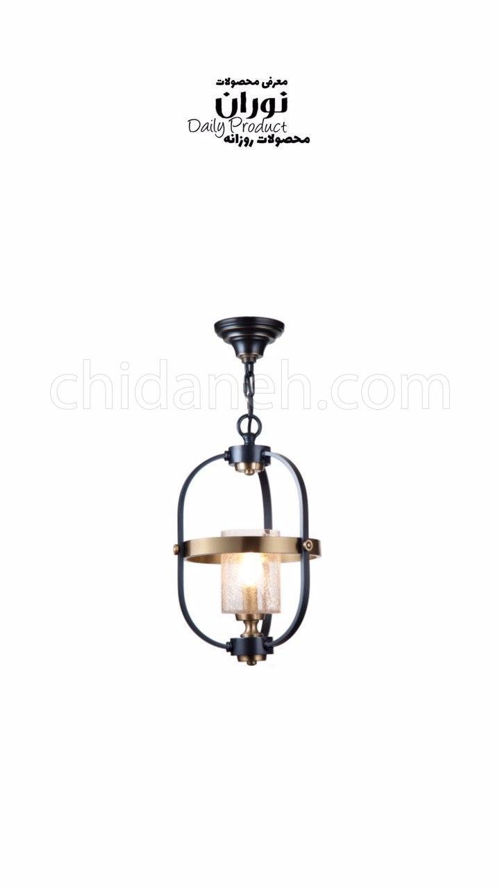Chidaneh.com placeholder image