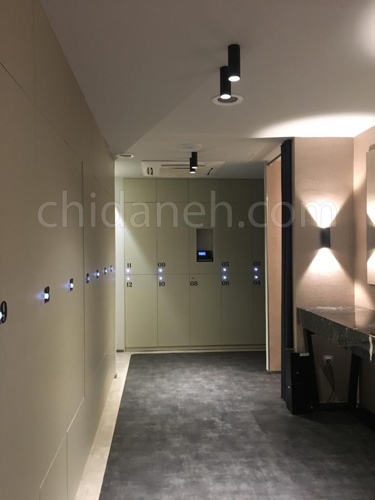 Chidaneh.com placeholder image