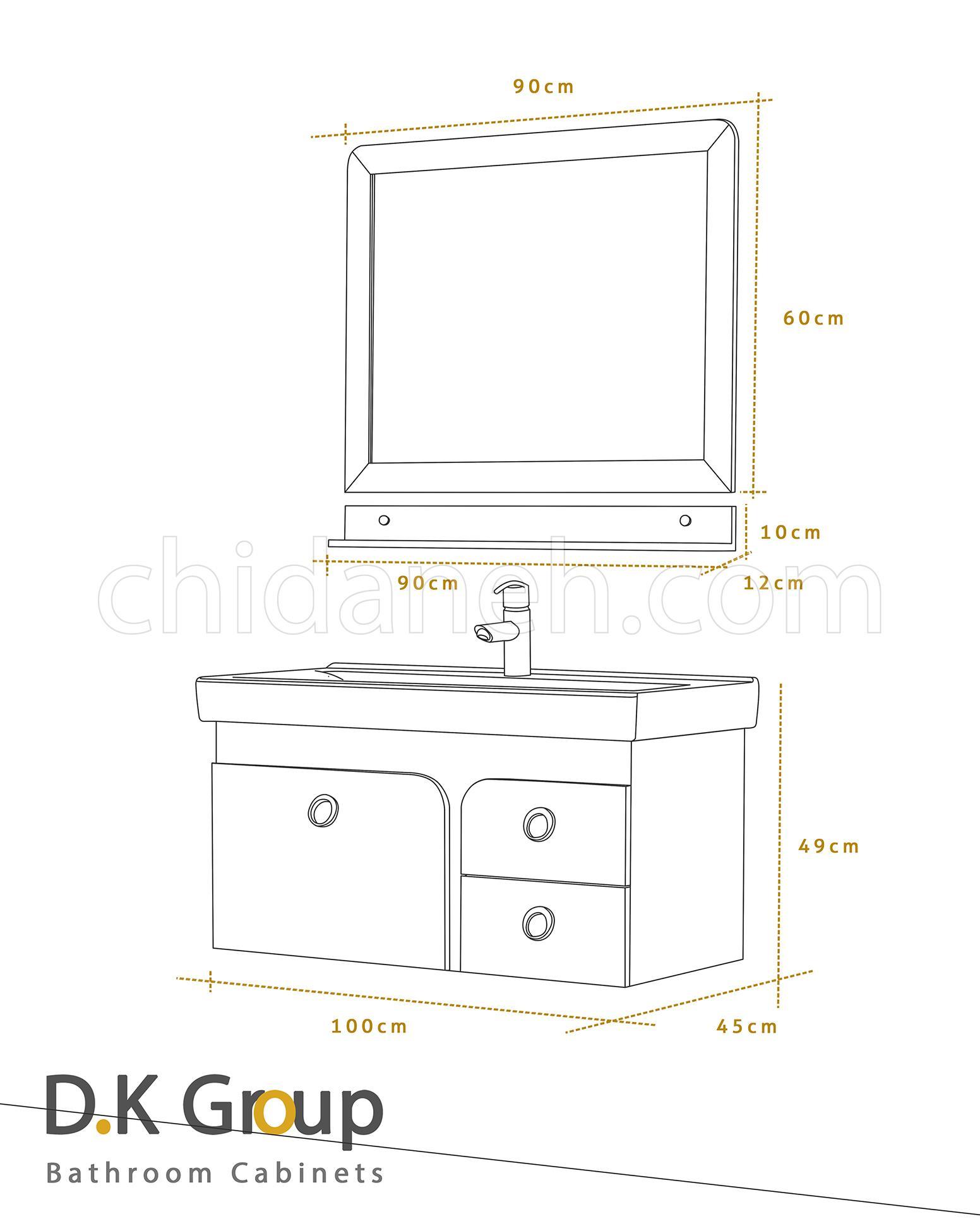 Chidaneh.com placeholder image