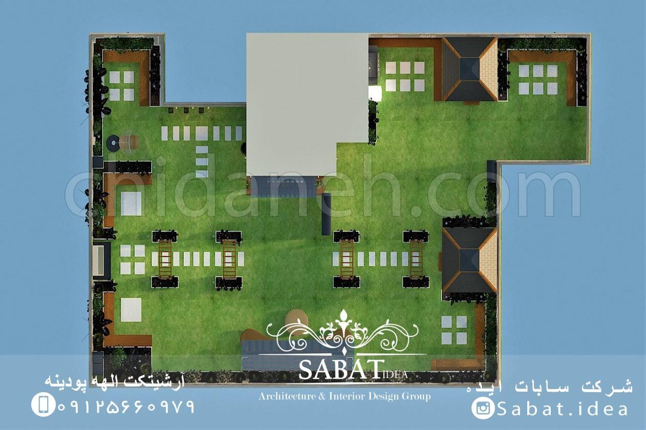 Chidaneh.com placeholder image
