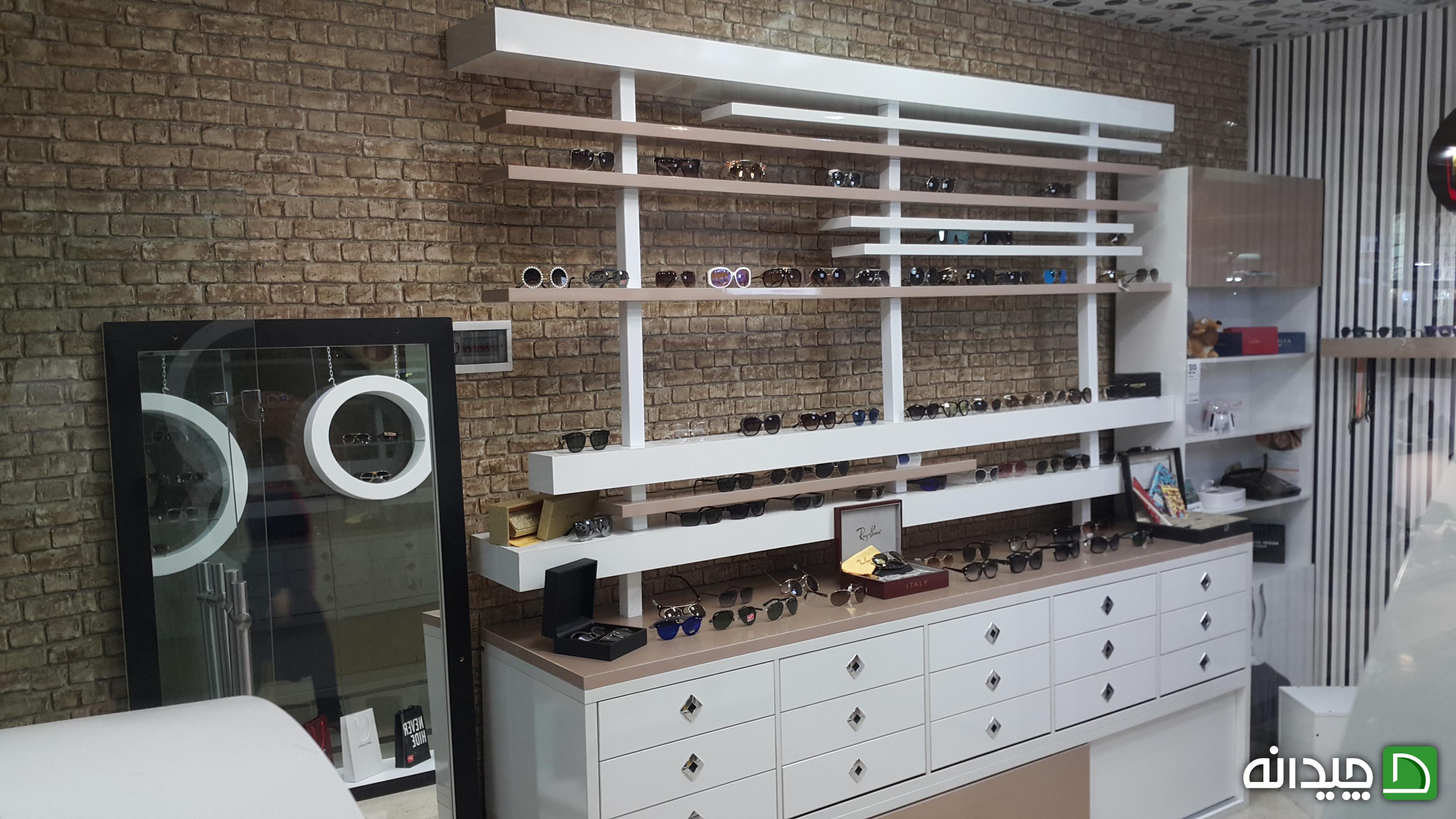 Chidaneh.com placeholder image