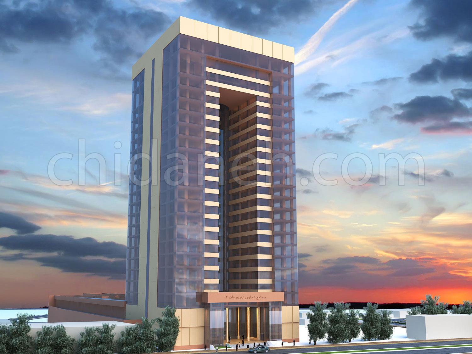 Chidaneh.com placeholder image