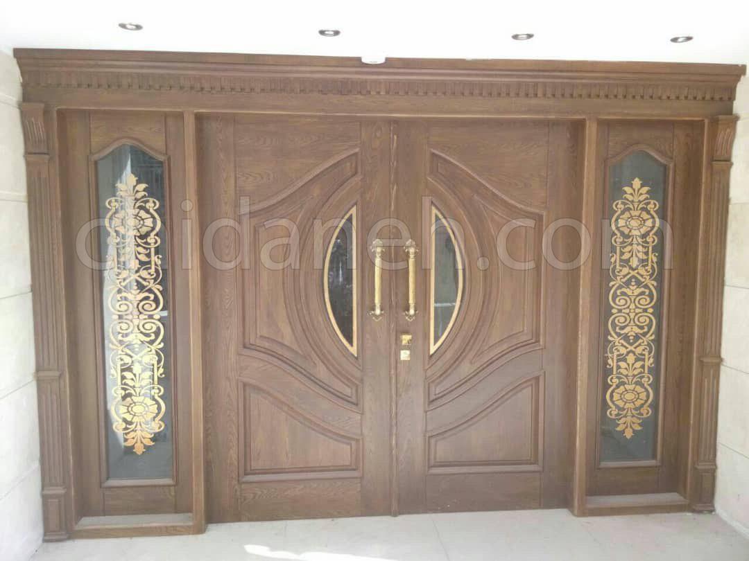 Chidaneh.com placeholder image