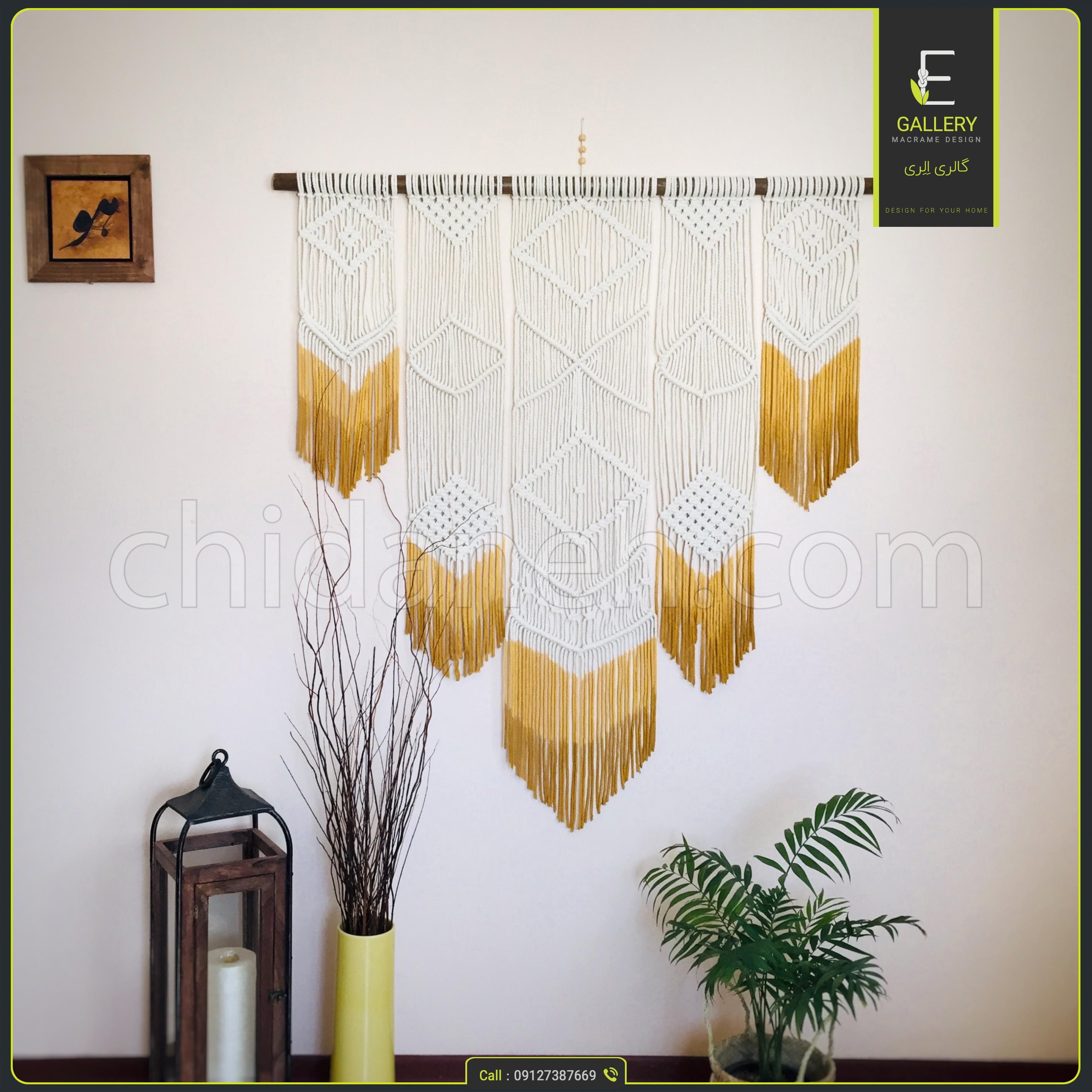 Chidaneh.com placeholder image