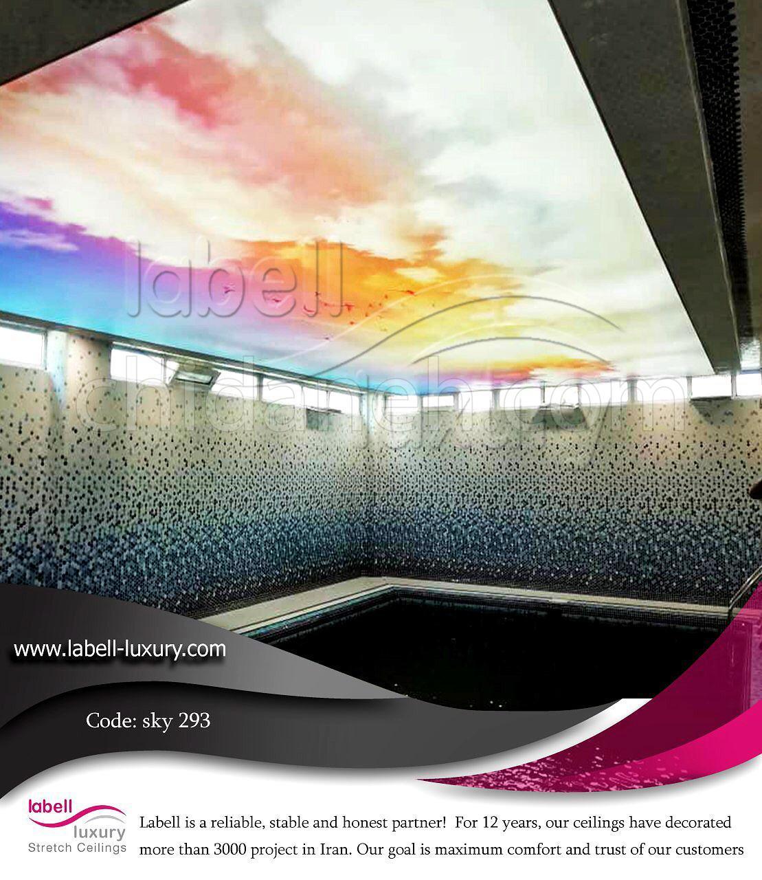 Chidaneh.com placeholder image