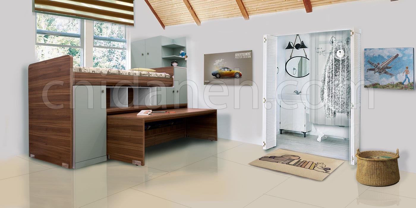 Chidaneh.com placeholder image