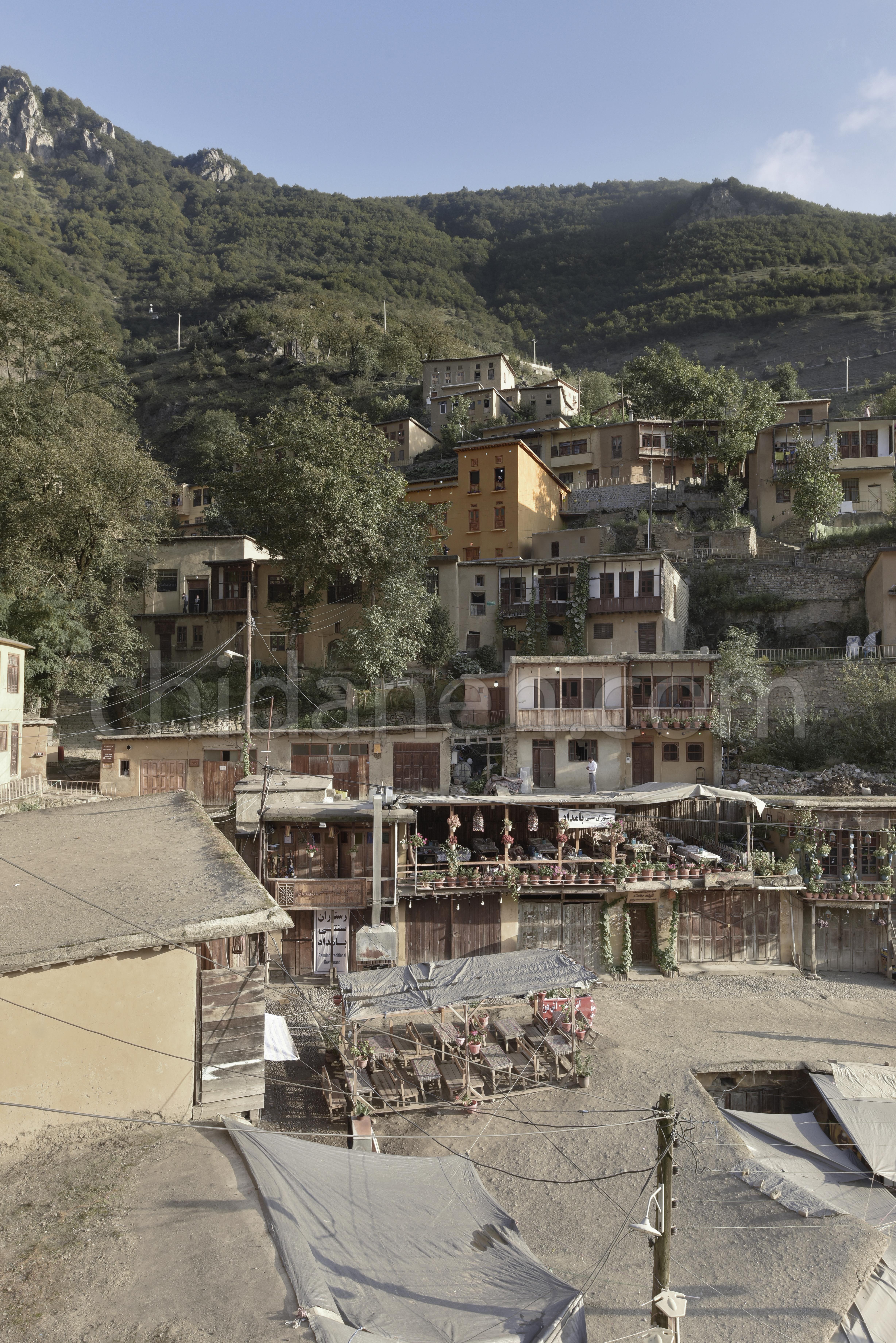 Chidaneh.com placeholder image