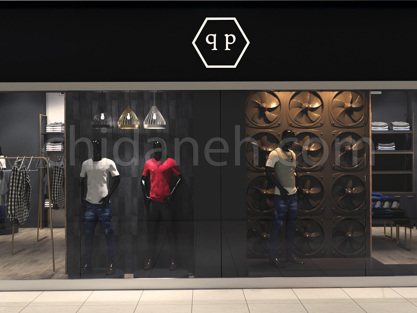 Chidaneh.com placeholder image