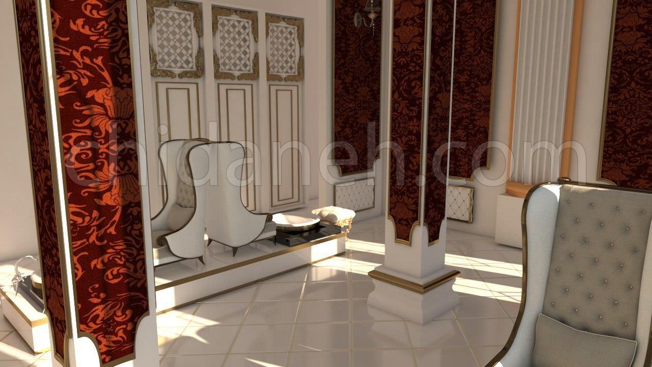 Chidaneh.com placeholder image