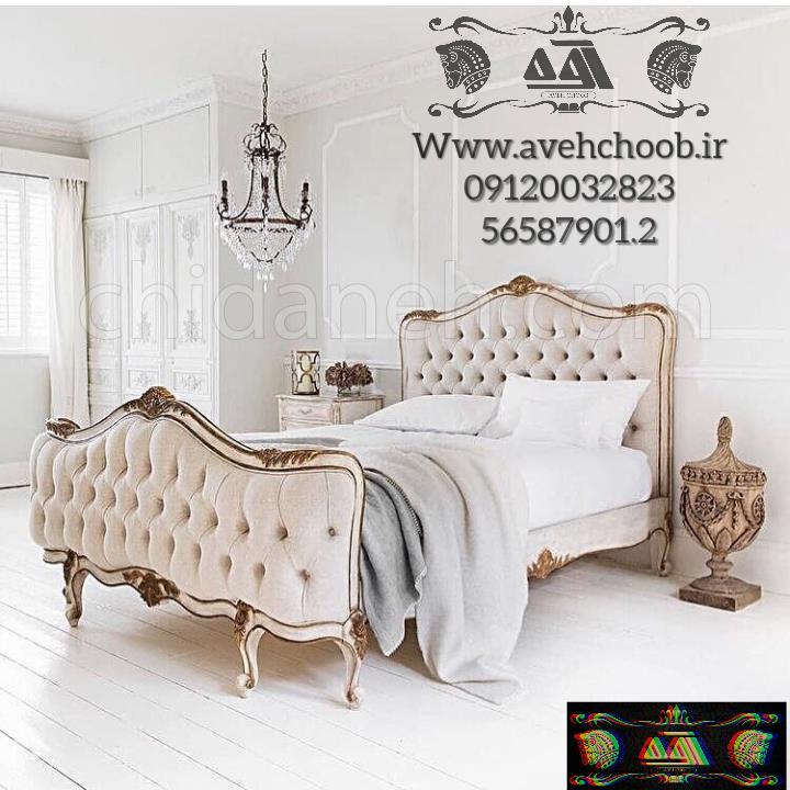 Chidaneh.com placeholder image