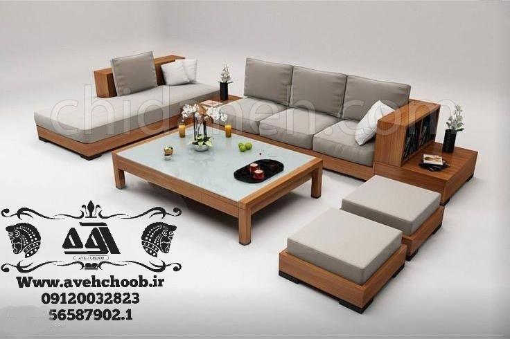 Chidaneh.com placeholder image