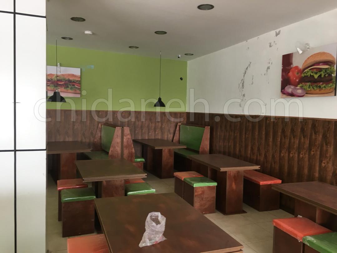 Chidaneh.com placeholder image