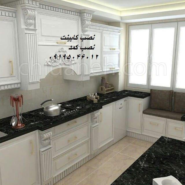 Chidaneh.com placeholder image