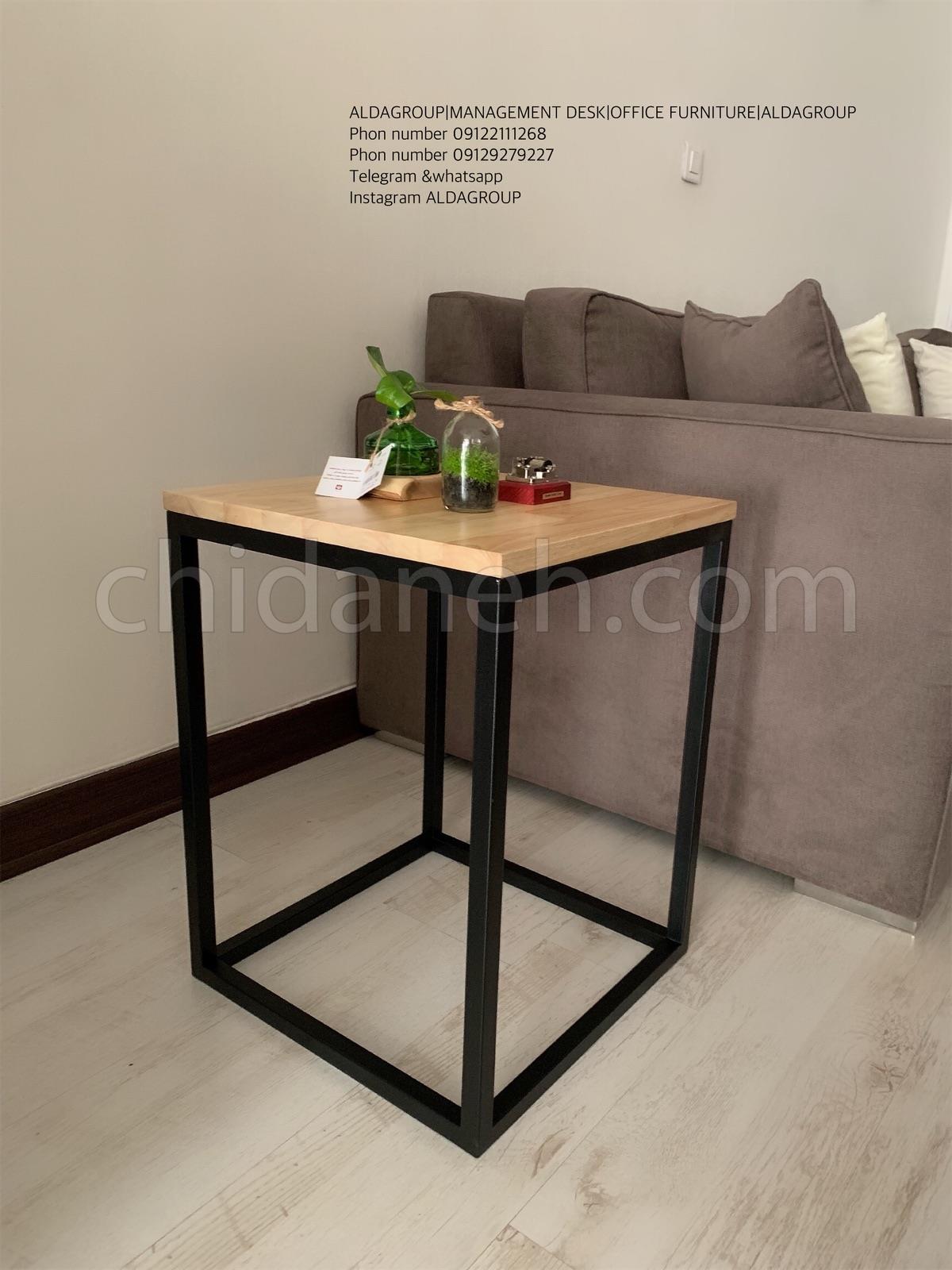 Chidaneh.com placeholder image