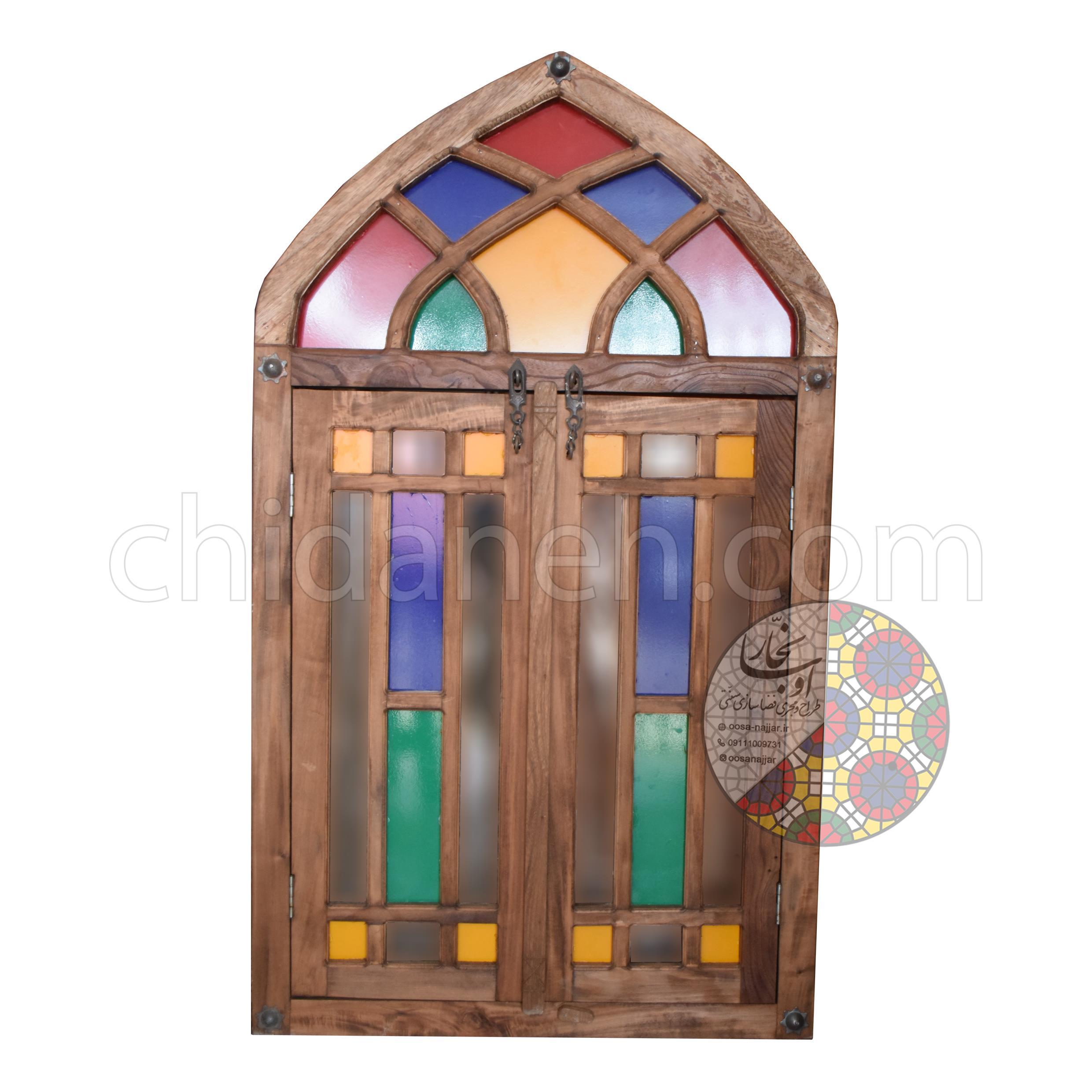 Chidaneh.com placeholder image