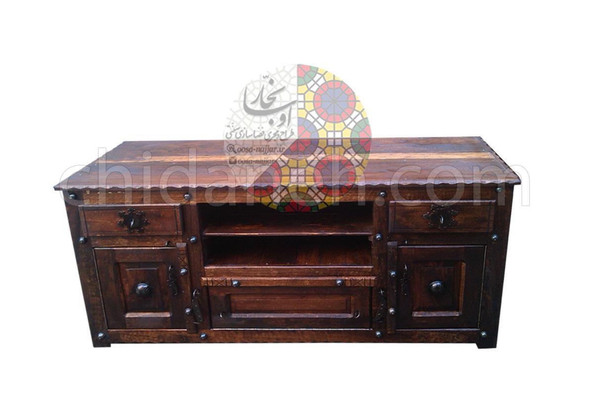 Chidaneh.com placeholder image