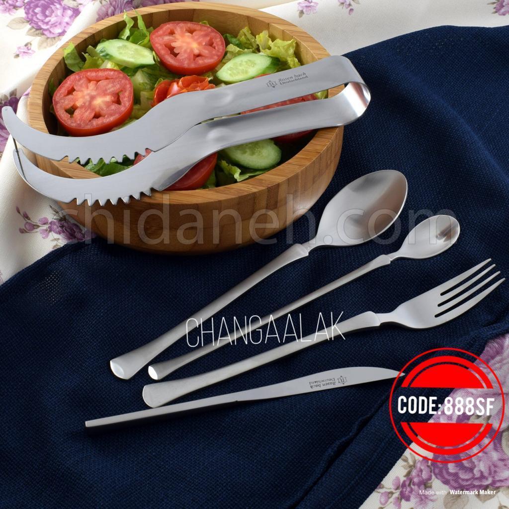 Chidaneh.com placeholder image