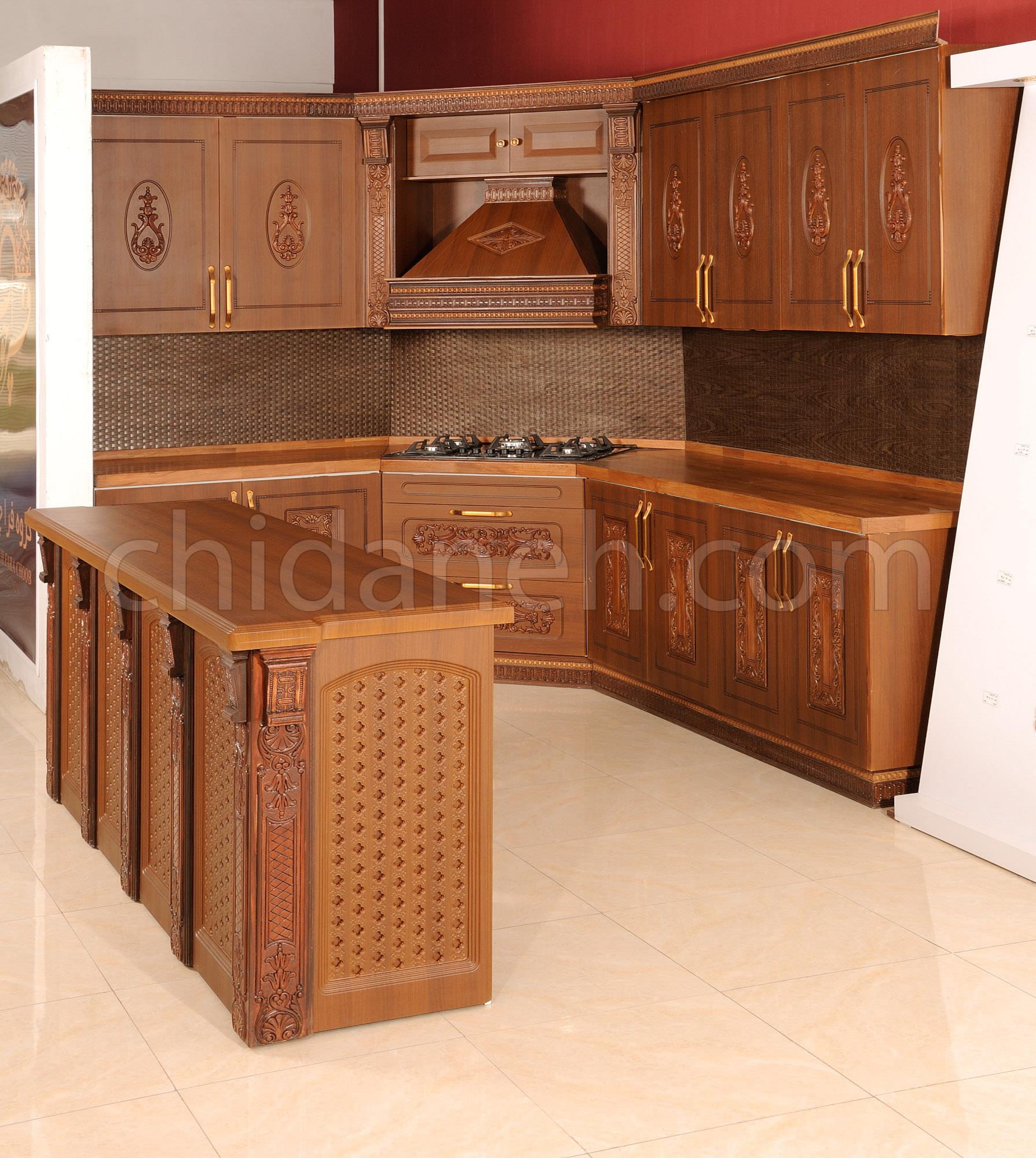 Chidaneh.com placeholder image