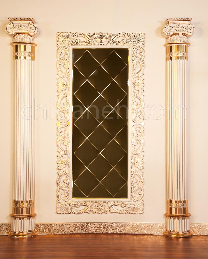 Chidaneh.com placeholder image