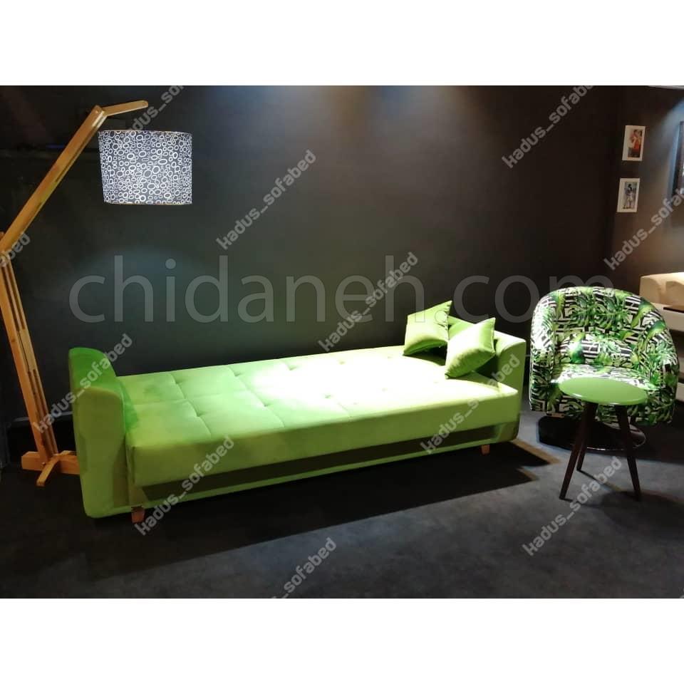 Chidaneh.com placeholder image