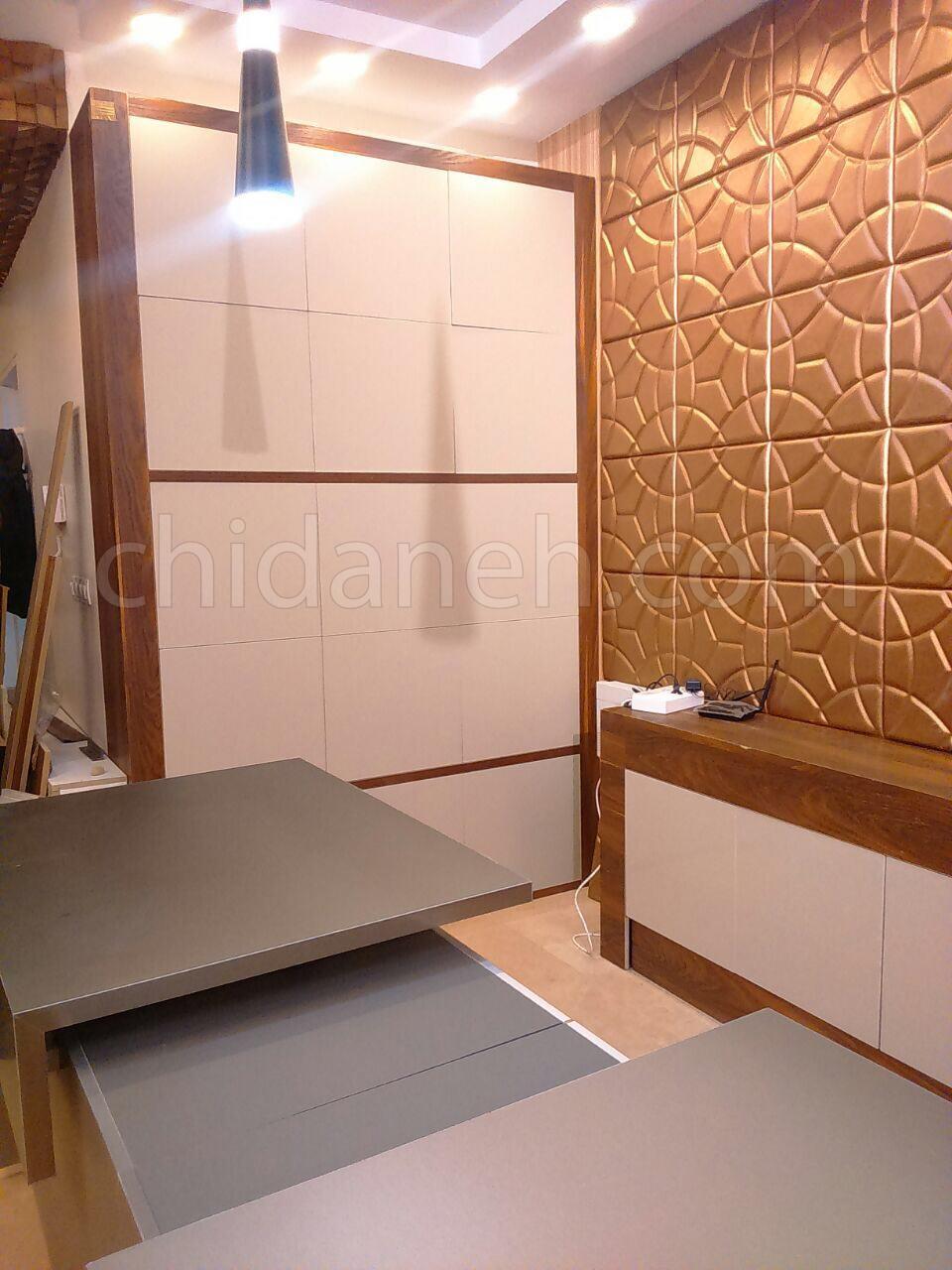Chidaneh.com placeholder image