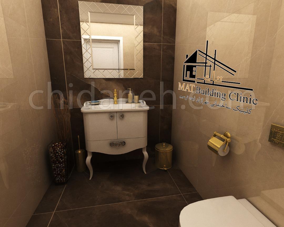 Chidaneh.com placeholder image