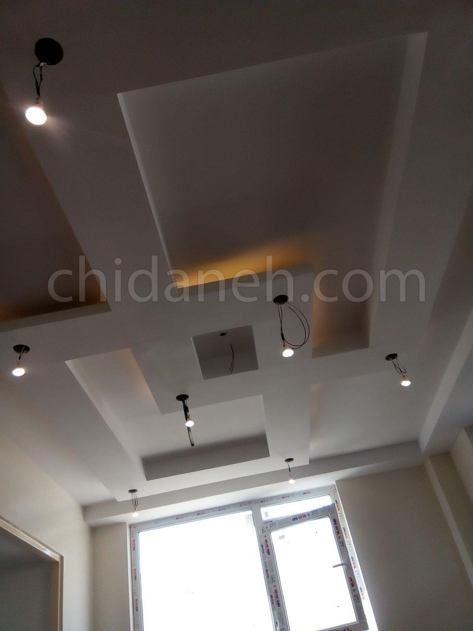 Chidaneh.com placeholder image