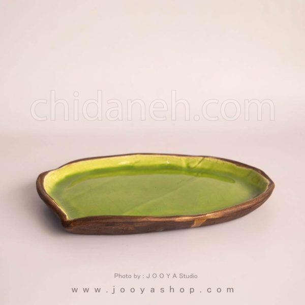 Chidaneh.com placeholder image