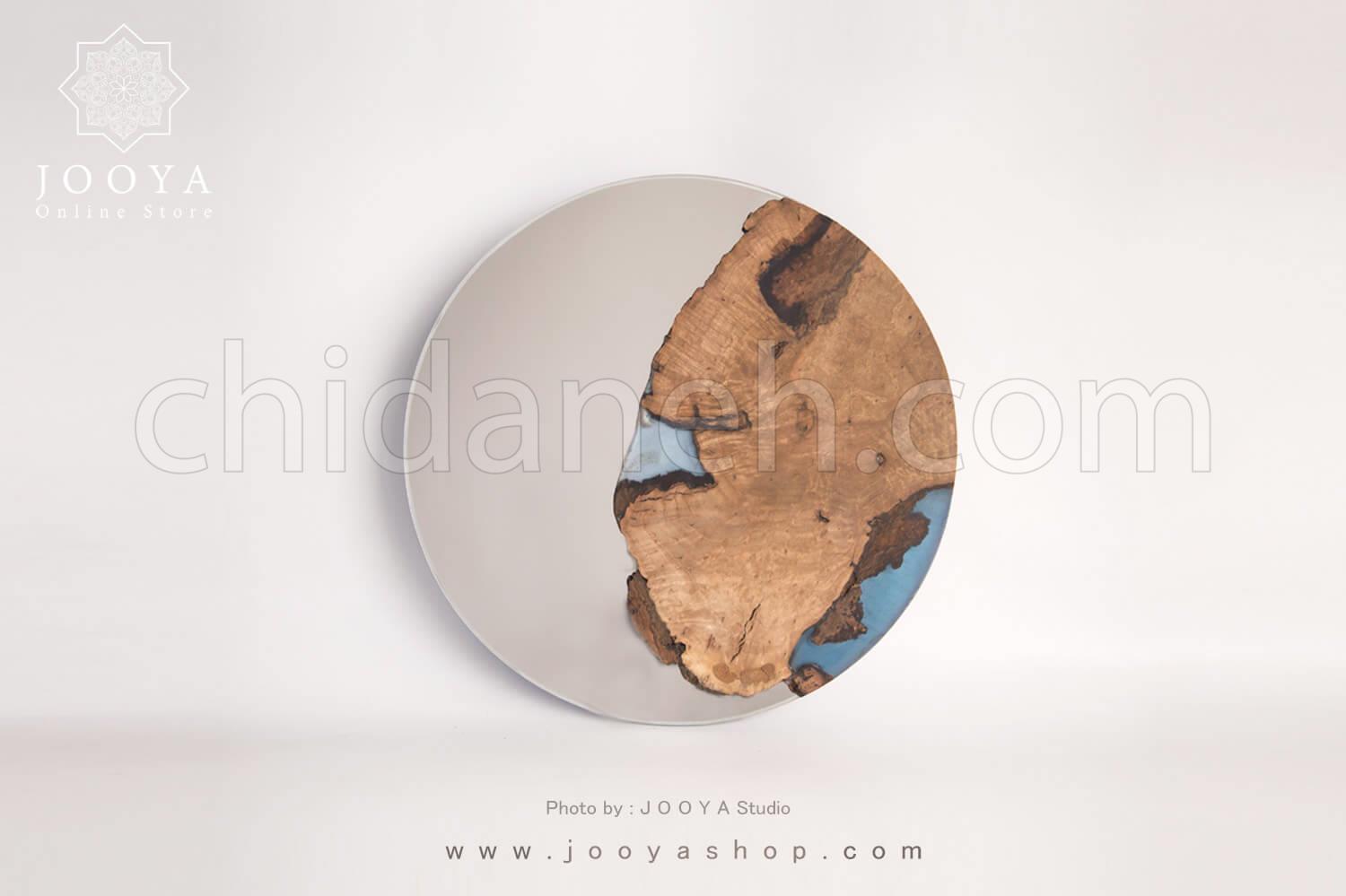 Chidaneh.com placeholder image