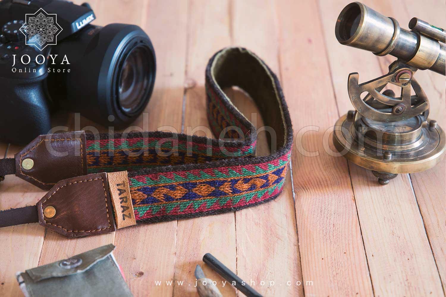 Chidaneh.com placeholder image