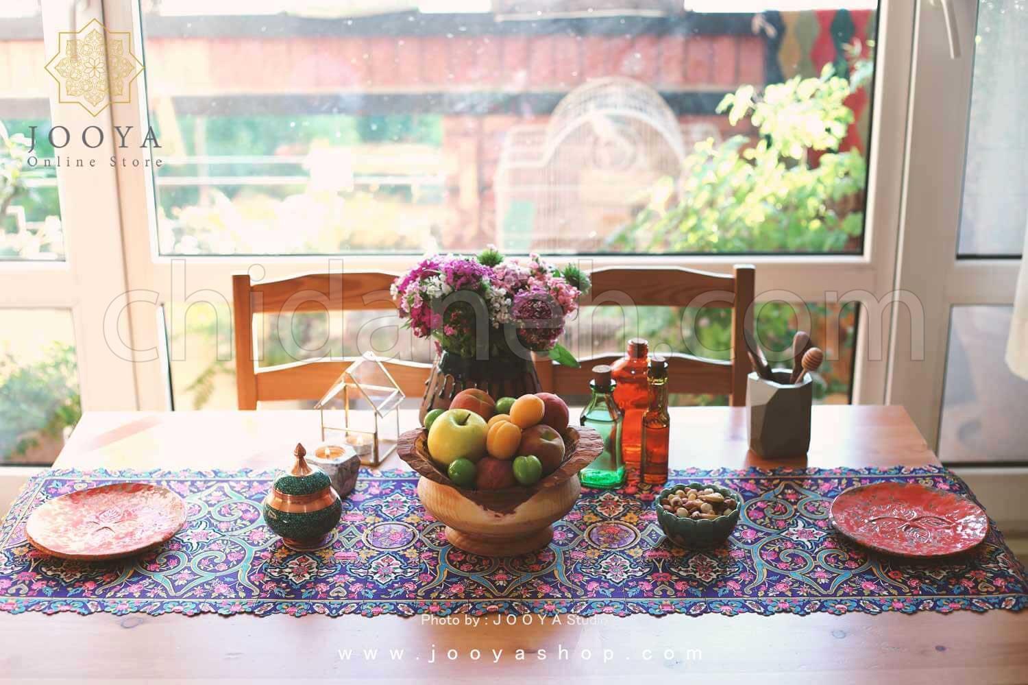 Chidaneh.com placeholder image