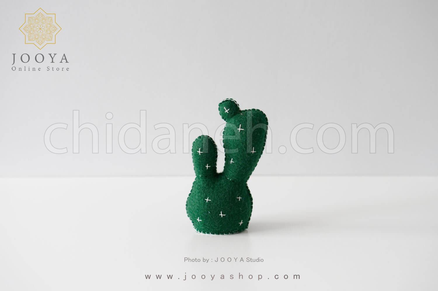 Chidaneh.com placeholder image