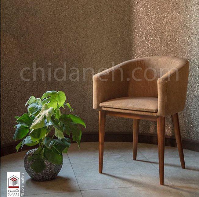 Chidaneh.com placeholder image