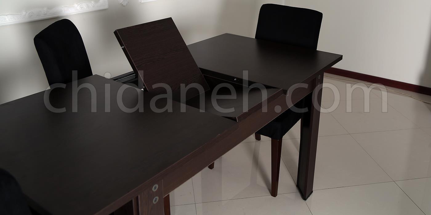 Chidaneh.com placeholder image
