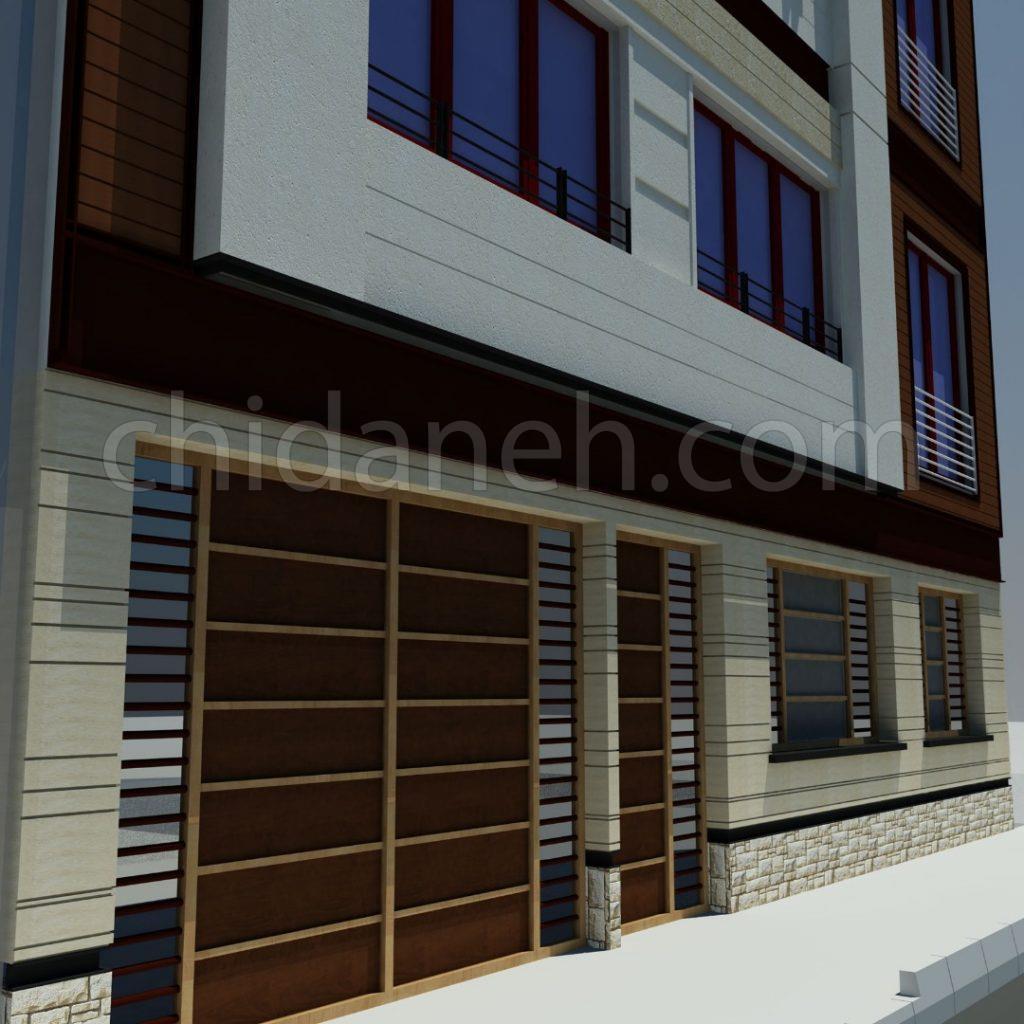 Chidaneh.com placeholder image