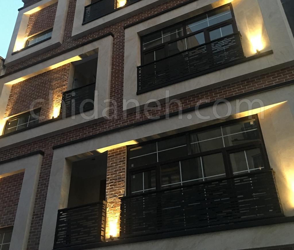 Chidaneh.com placeholder image