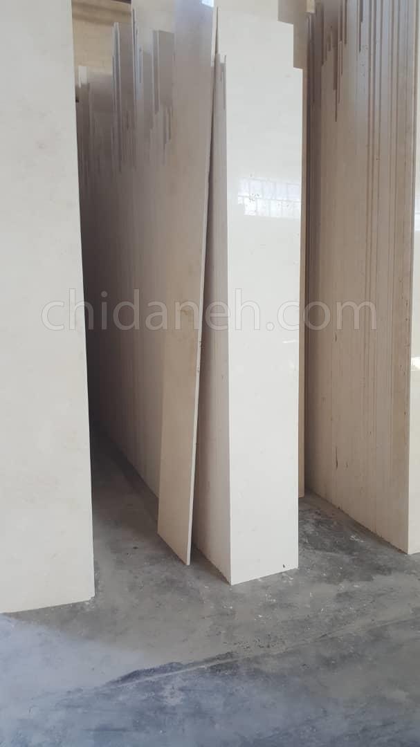 Chidaneh.com placeholder image