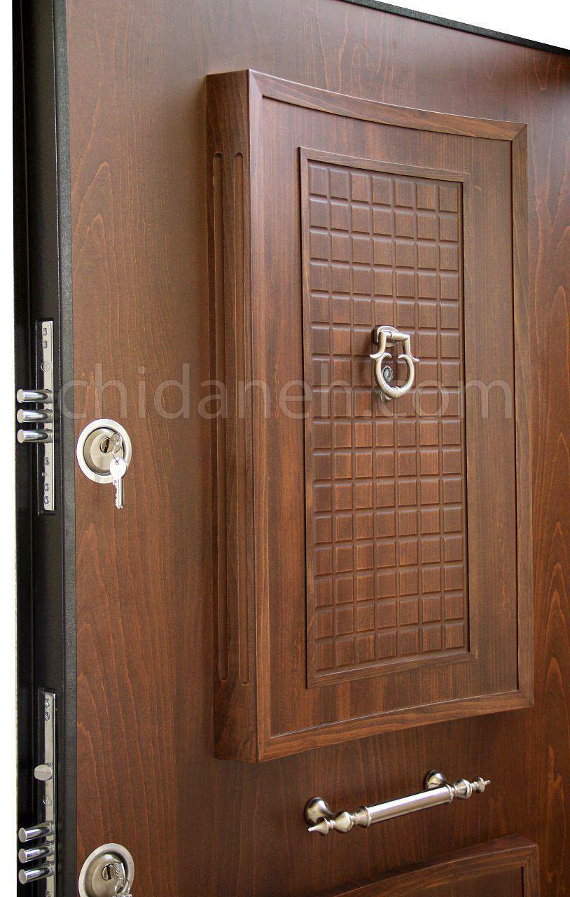 Chidaneh.com placeholder image