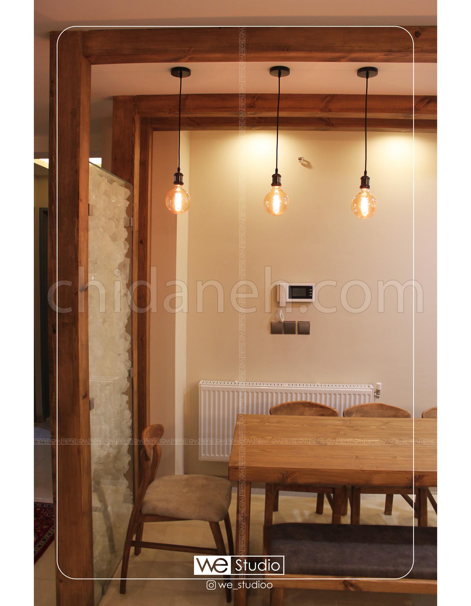 Chidaneh.com placeholder image