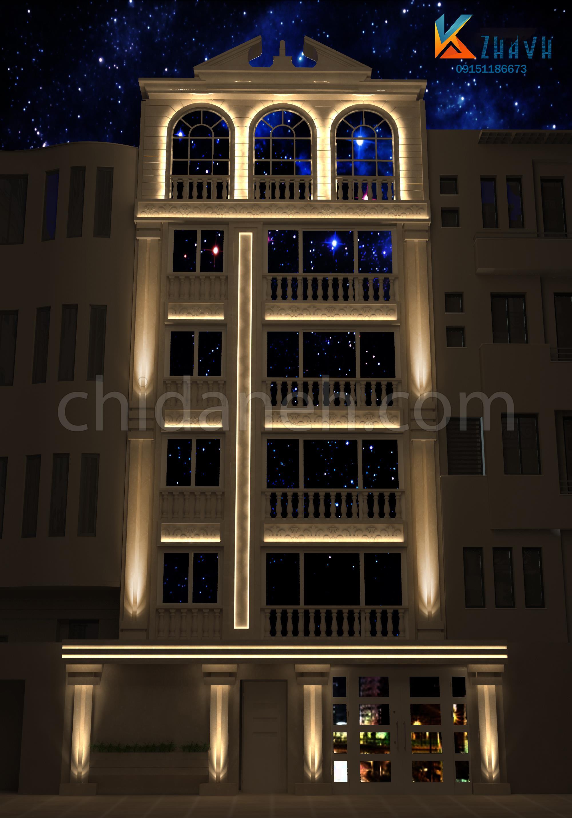 Chidaneh.com placeholder image