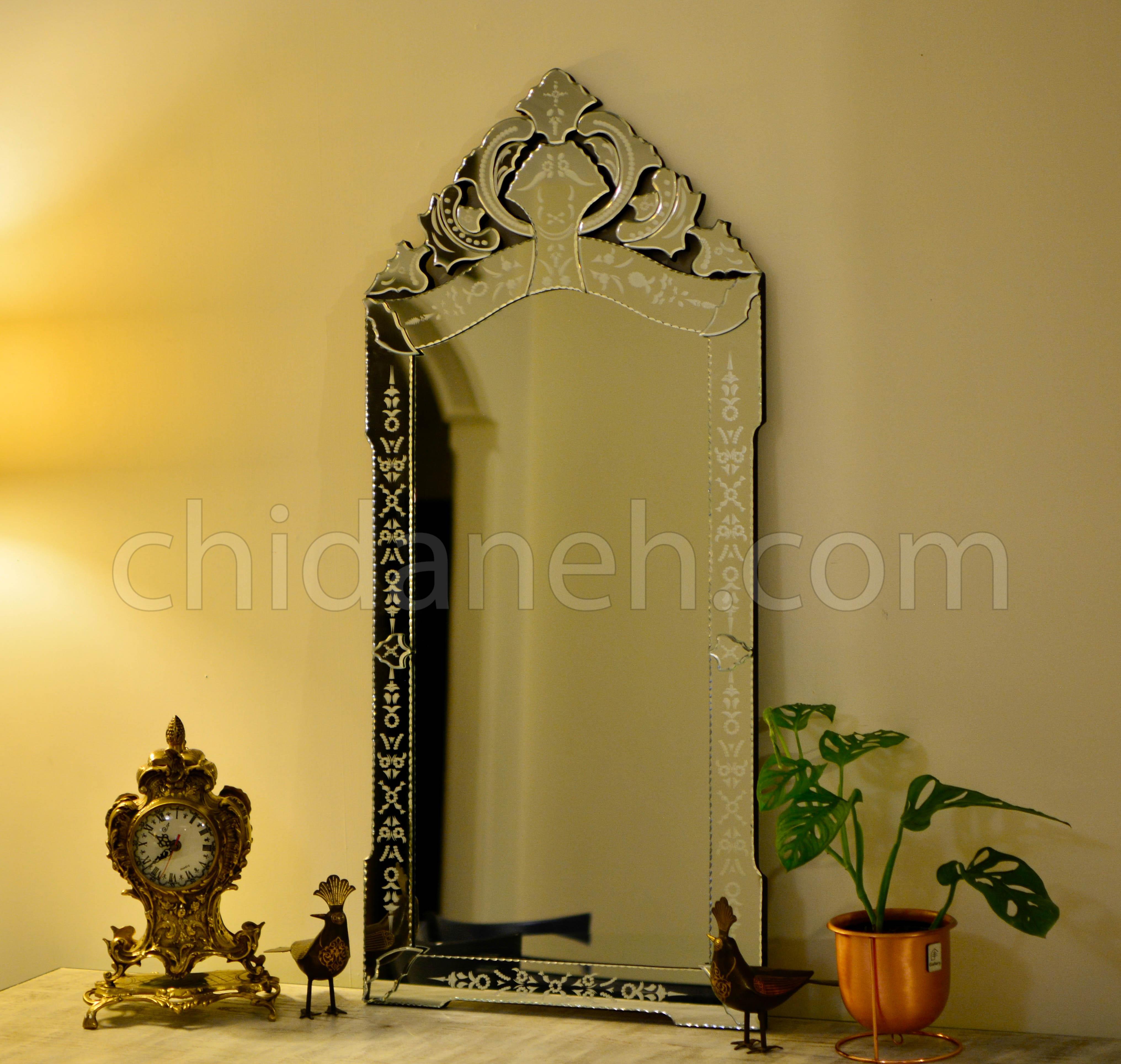 Chidaneh.com placeholder image