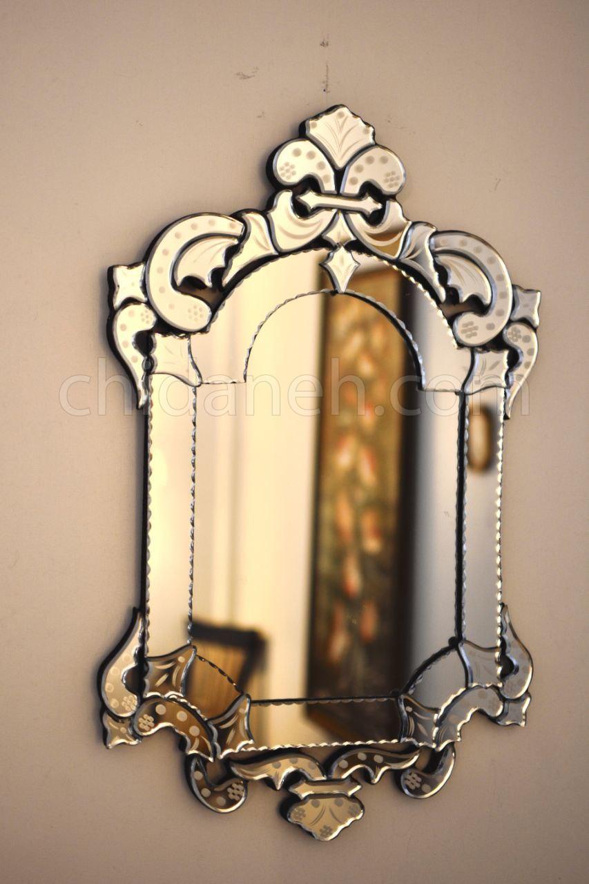 Chidaneh.com placeholder image