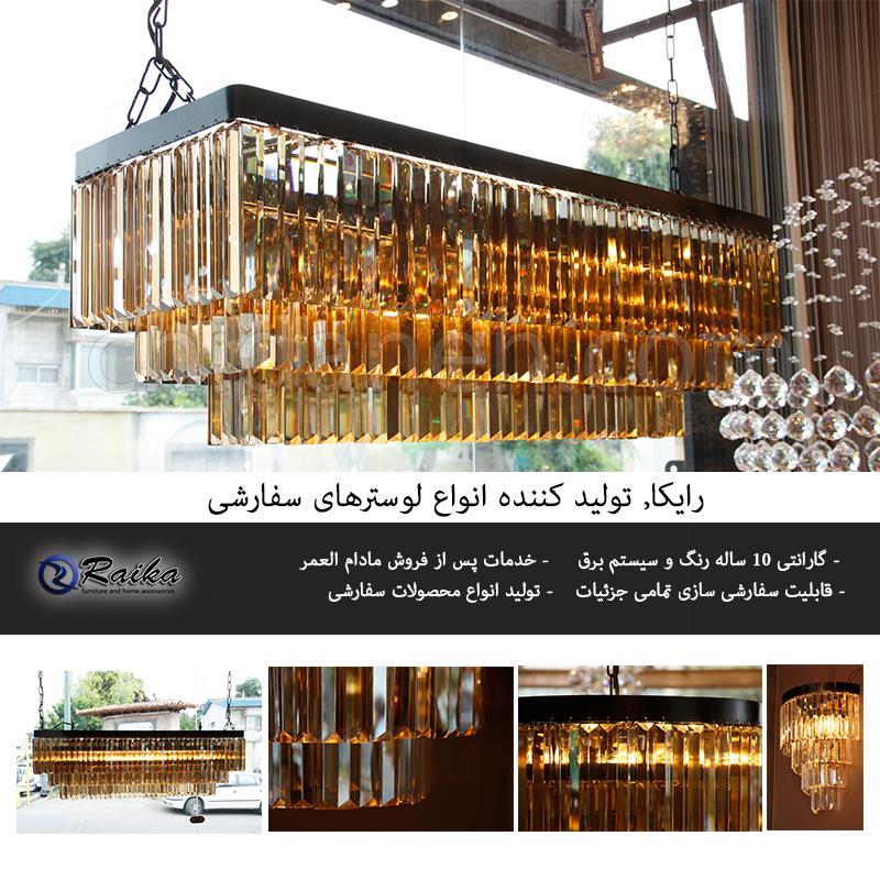 Chidaneh.com placeholder image