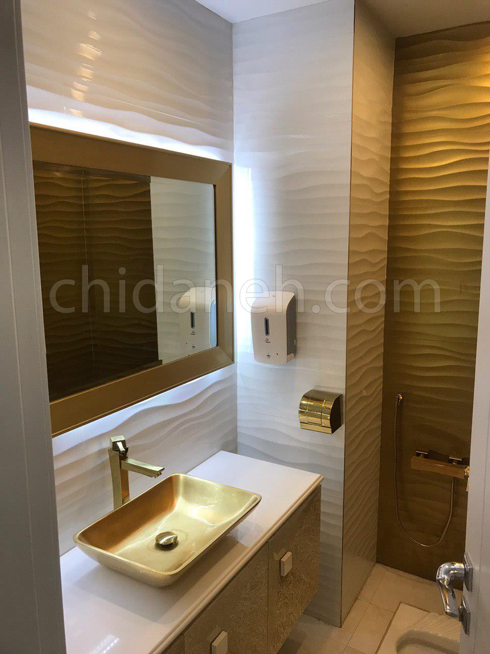 Chidaneh.com placeholder image