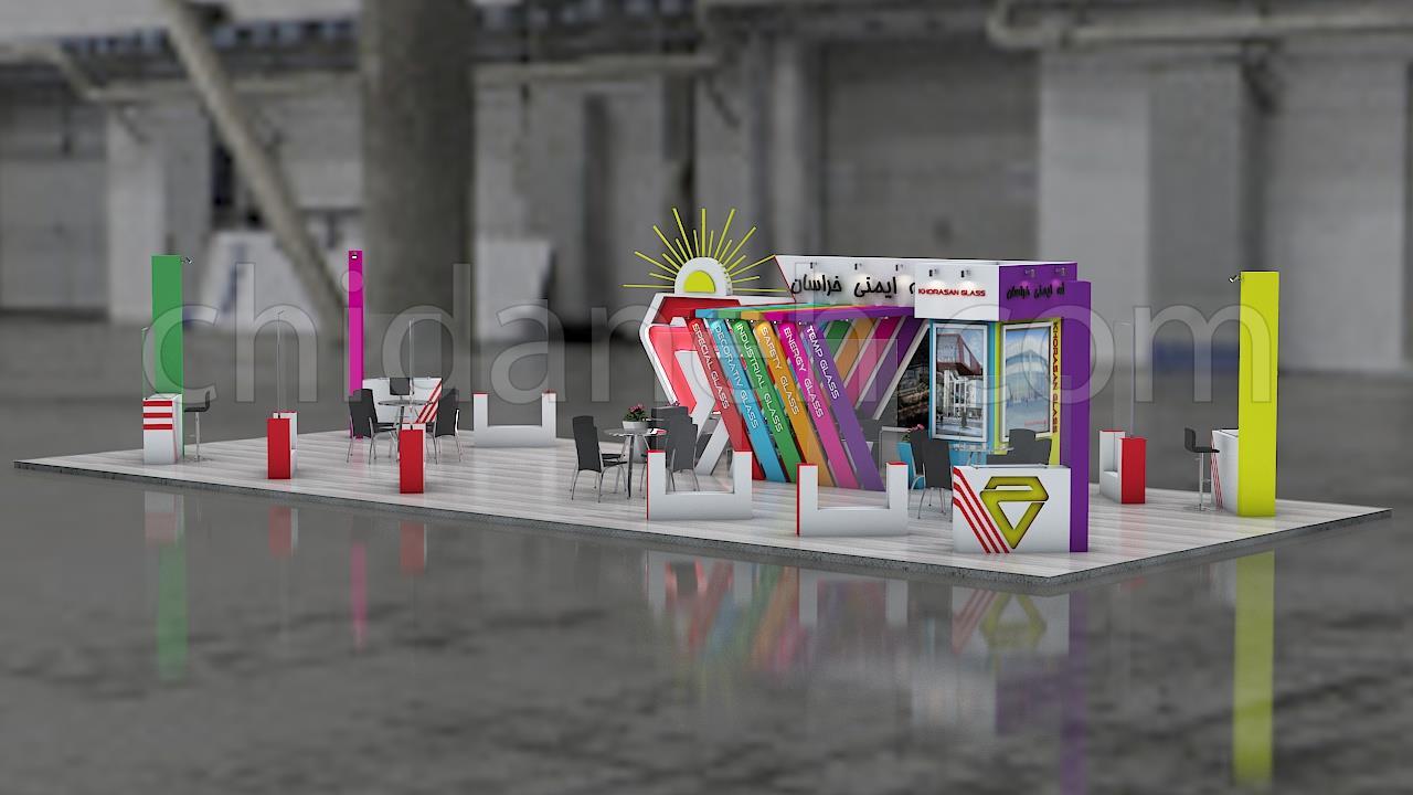 Chidaneh.com placeholder image