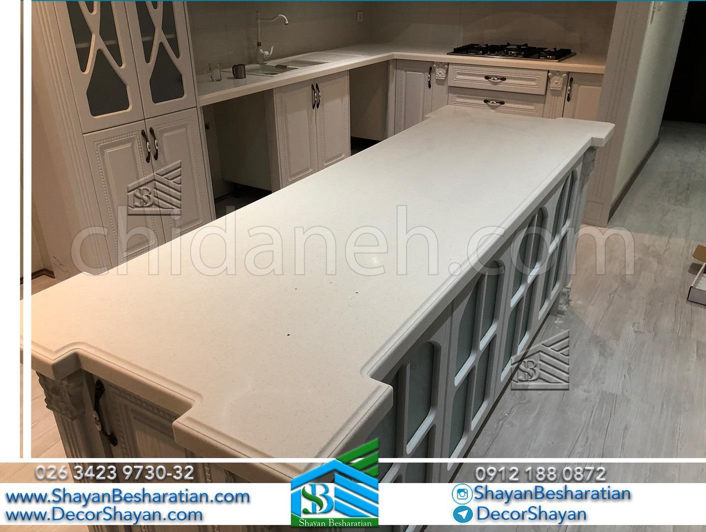 Chidaneh.com placeholder image