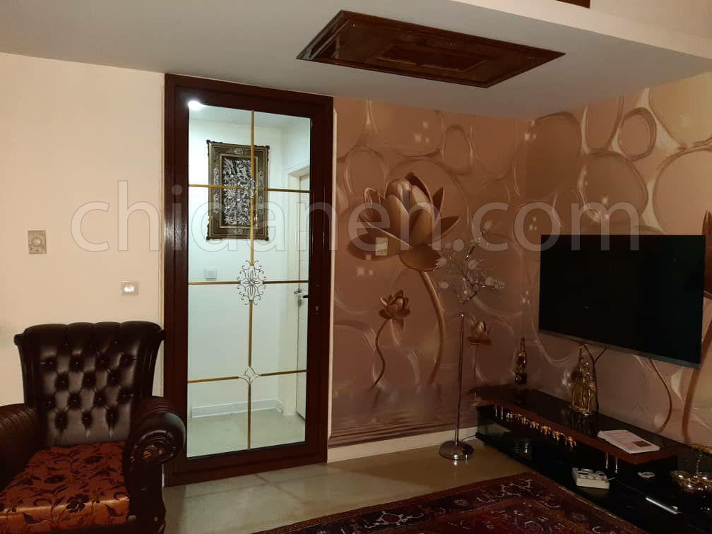 Chidaneh.com placeholder image