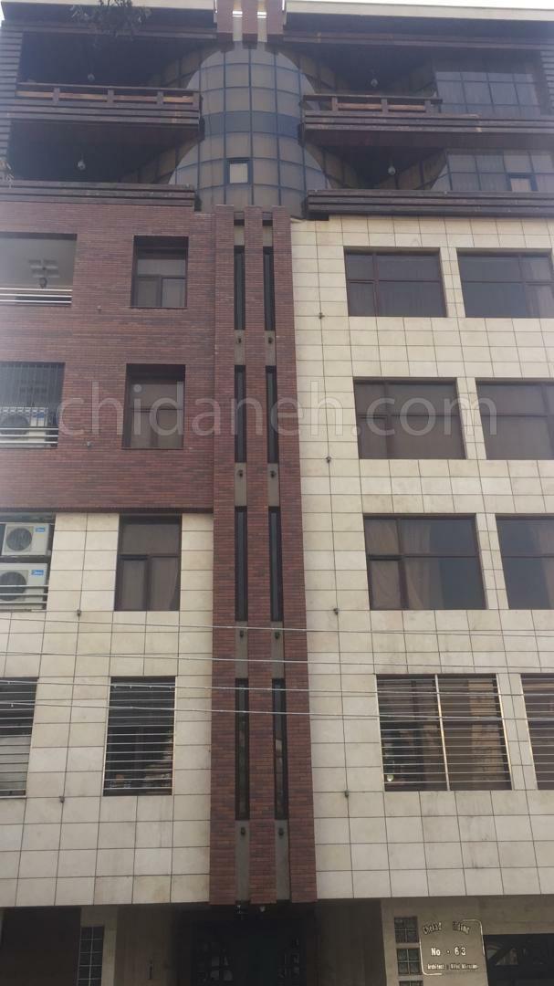 Chidaneh.com placeholder image