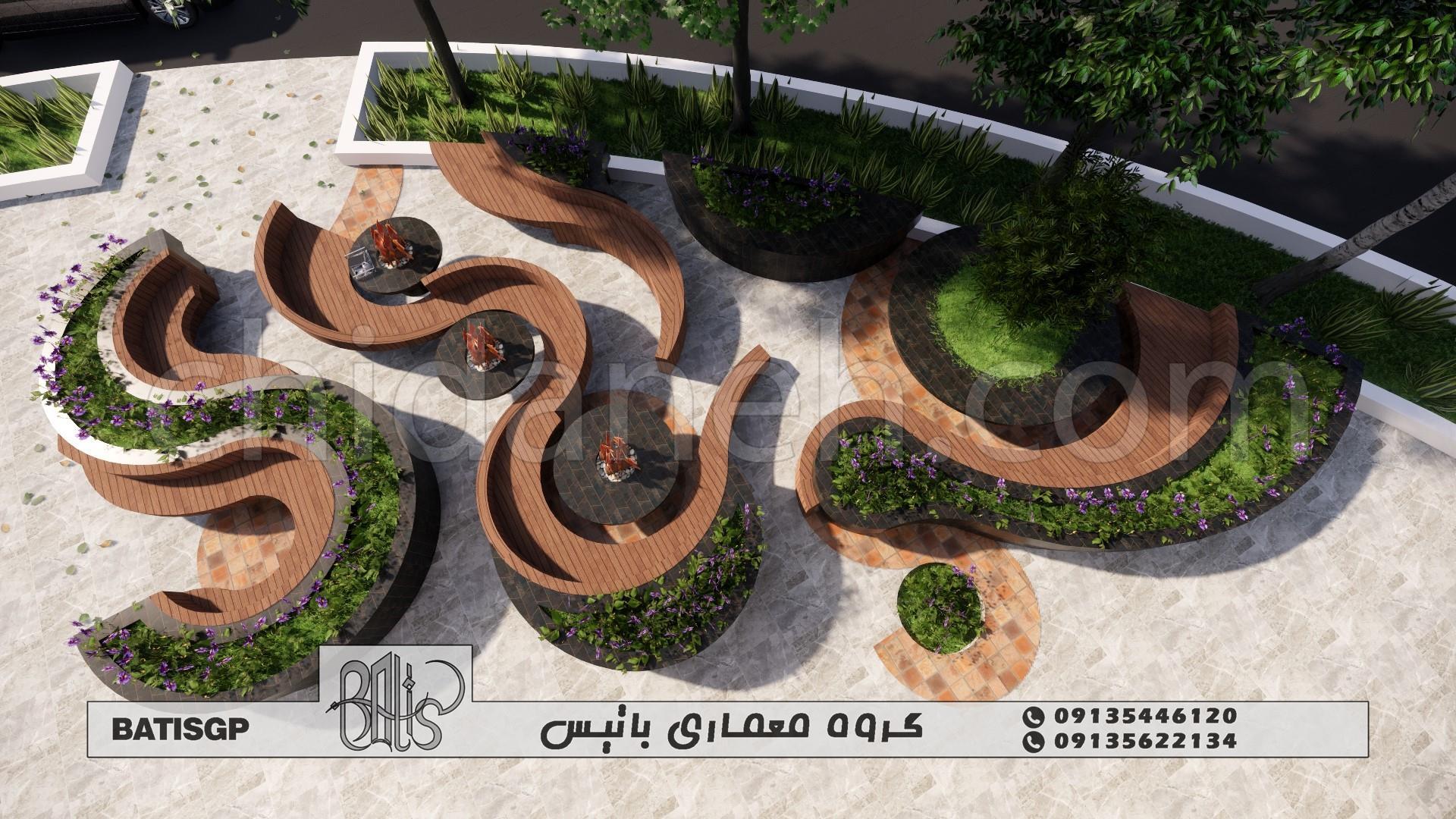 Chidaneh.com placeholder image